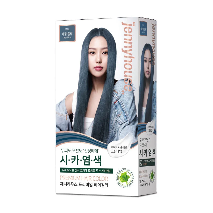Jennyhouse Premium Hair Color - Image 5