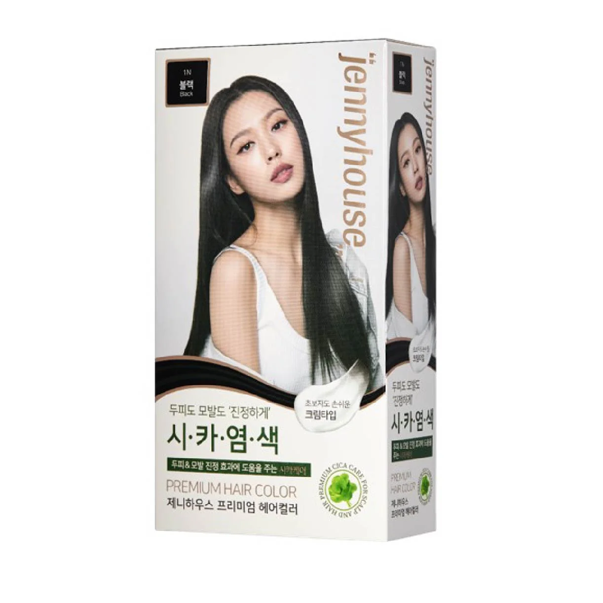 Jennyhouse Premium Hair Color - Image 6