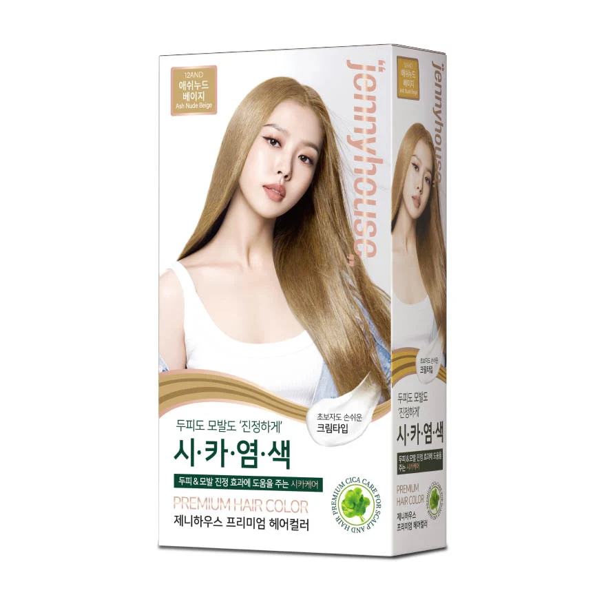 Jennyhouse Premium Hair Color - Image 7