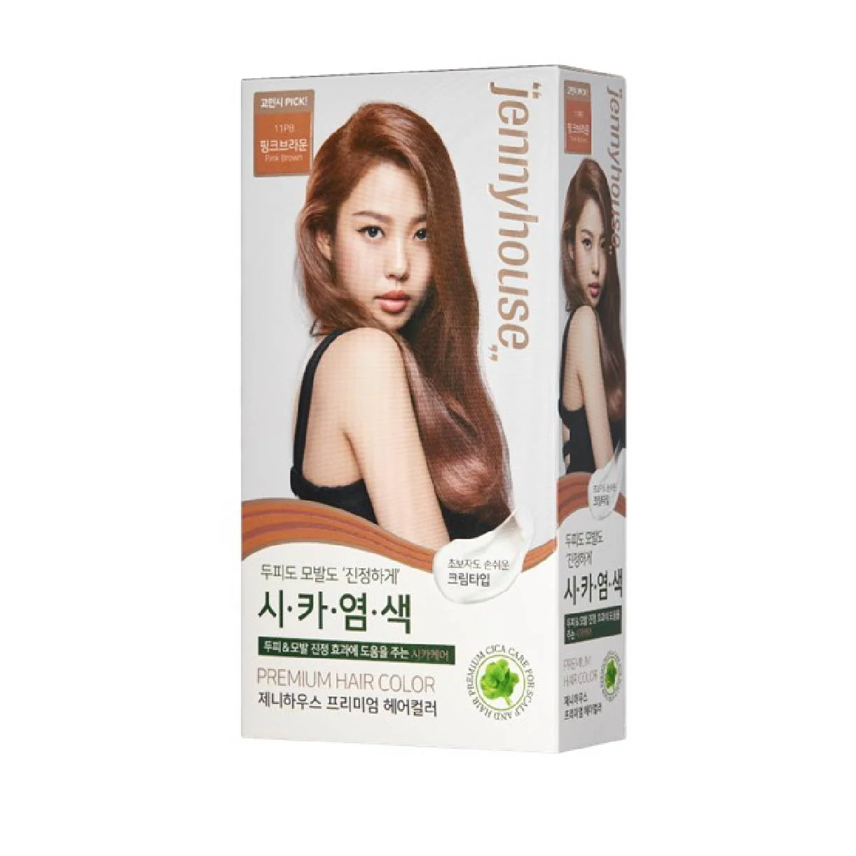 Jennyhouse Premium Hair Color - Image 8