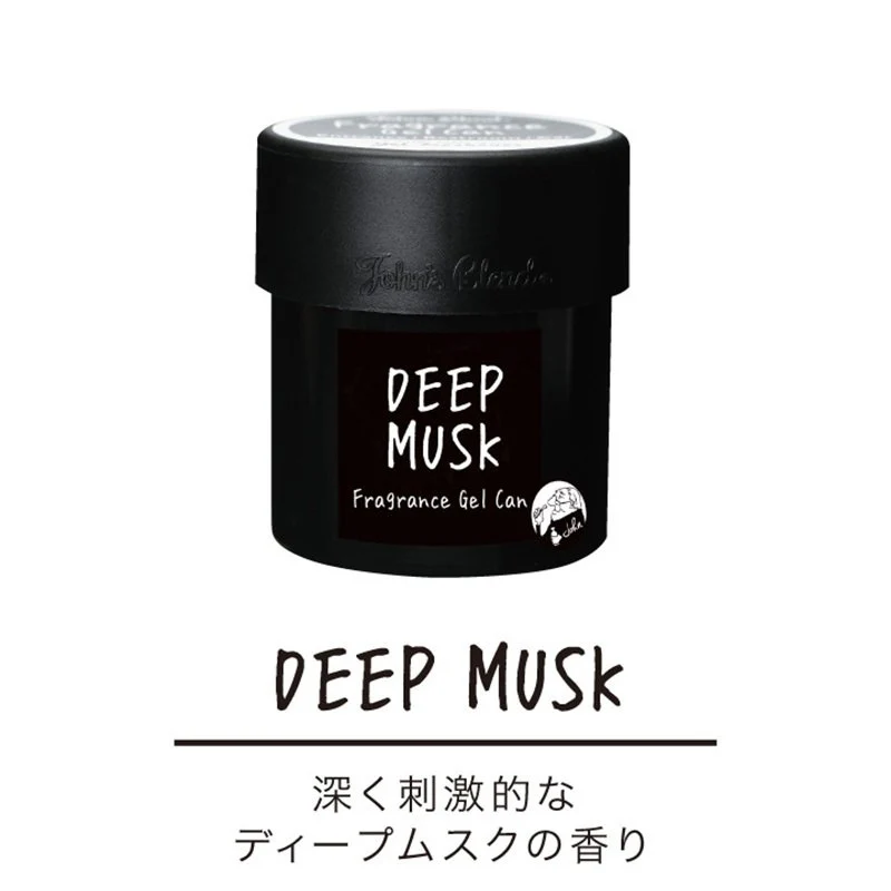 John's Blend Fragrance Gel Can 85g - Image 2