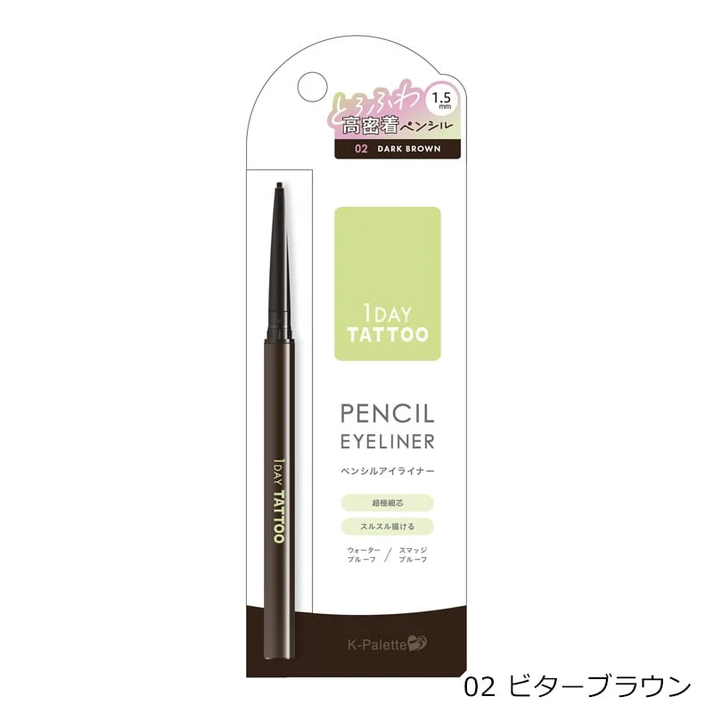 K-Palette 1Day Tattoo Pencil Eyeliner - Image 2