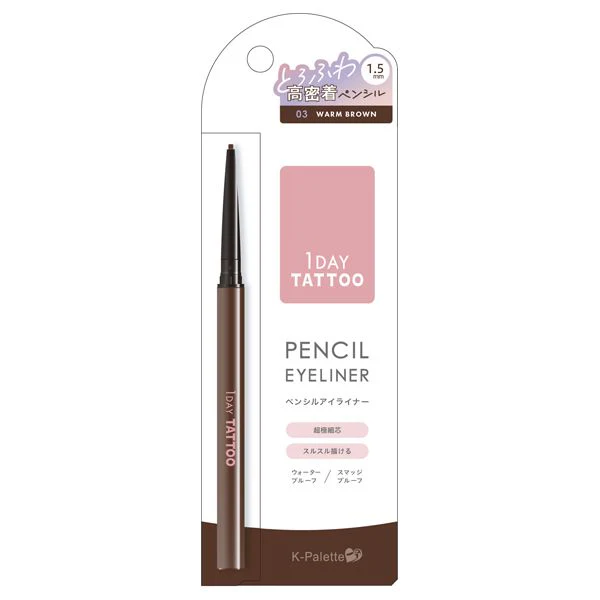 K-Palette 1Day Tattoo Pencil Eyeliner - Image 3