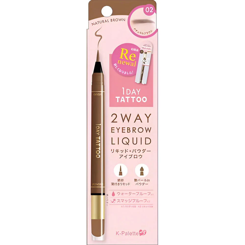 K-Palette 2Way Eyebrow Liquid - Image 2