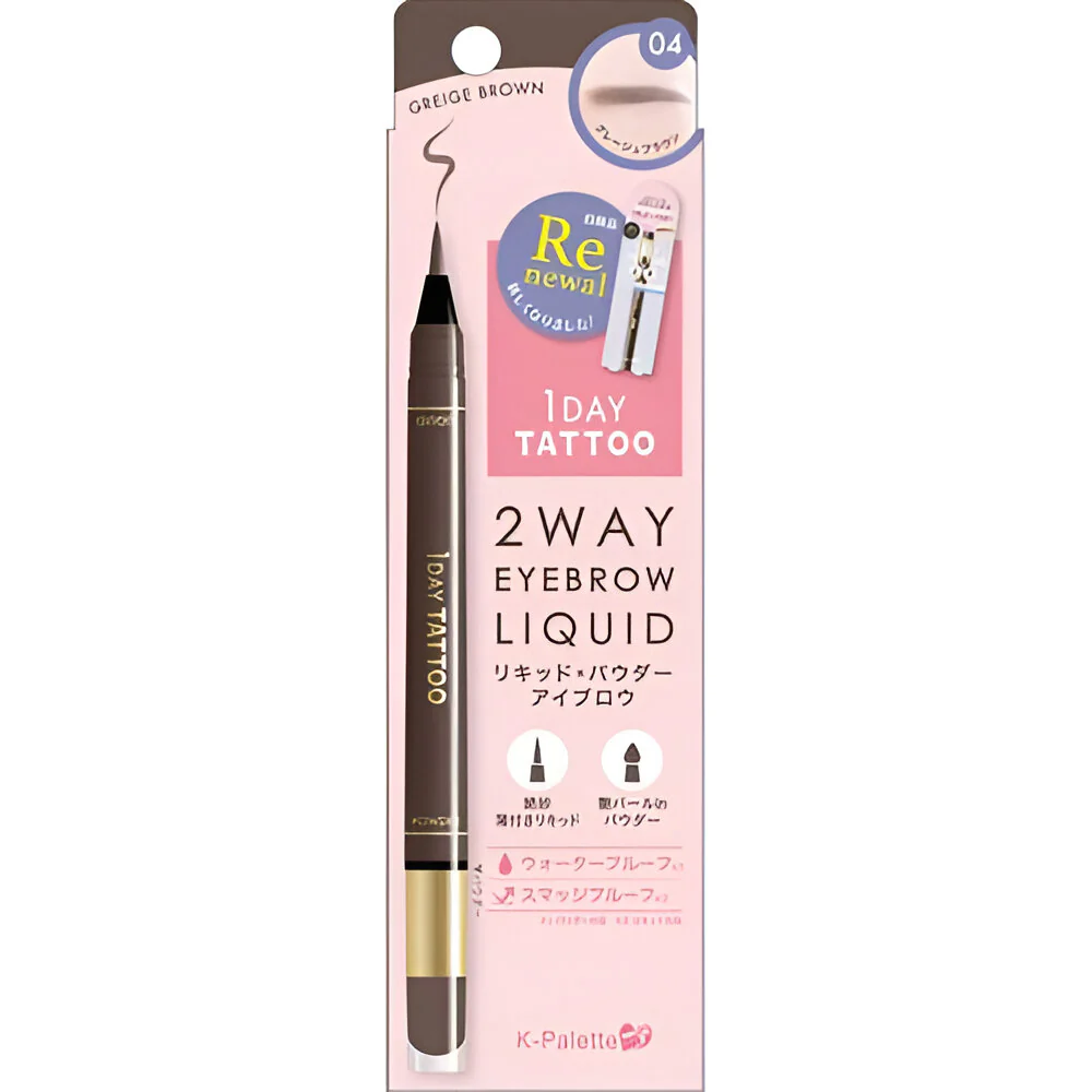 K-Palette 2Way Eyebrow Liquid - Image 4