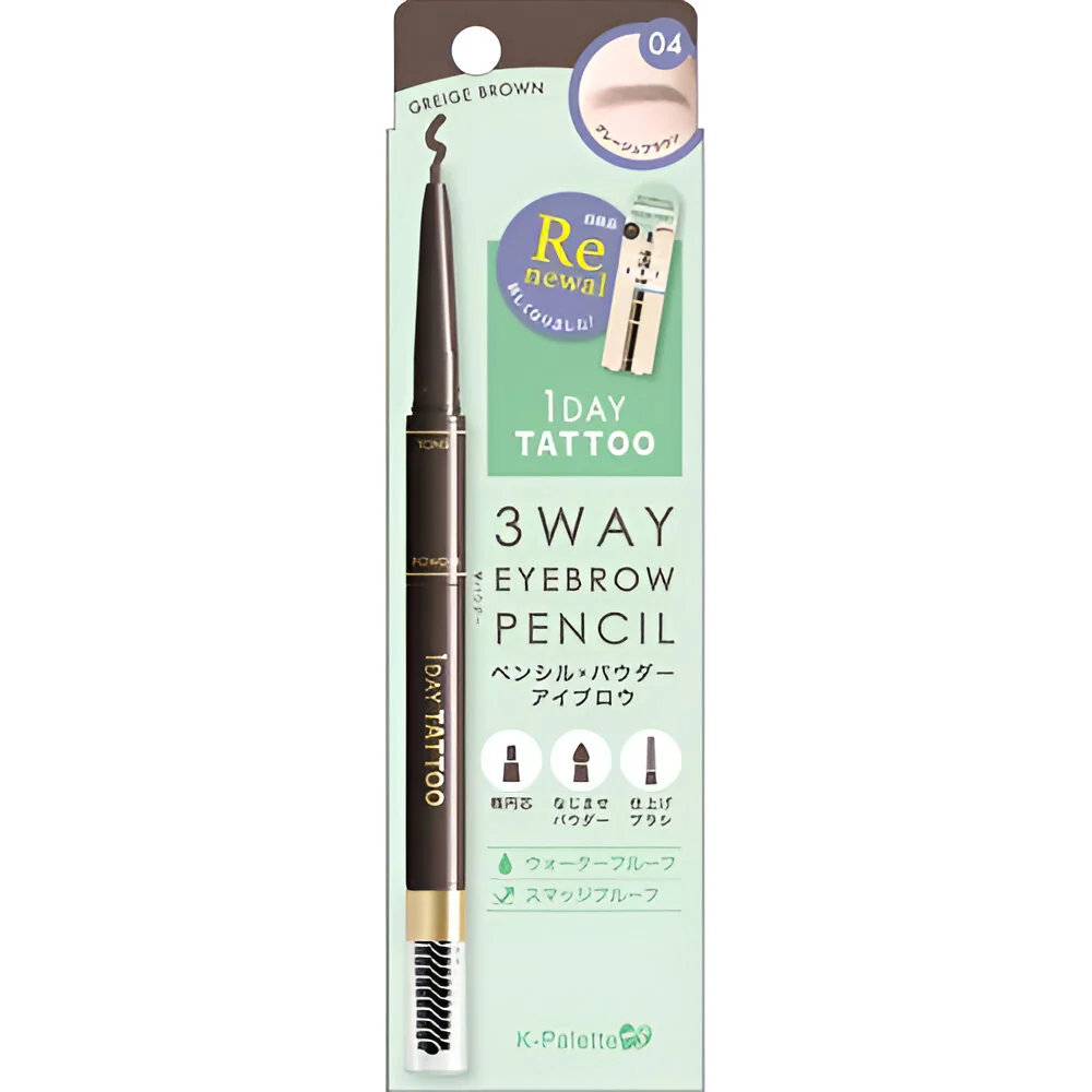 K-Palette 3Way Eyebrow Pencil - Image 4