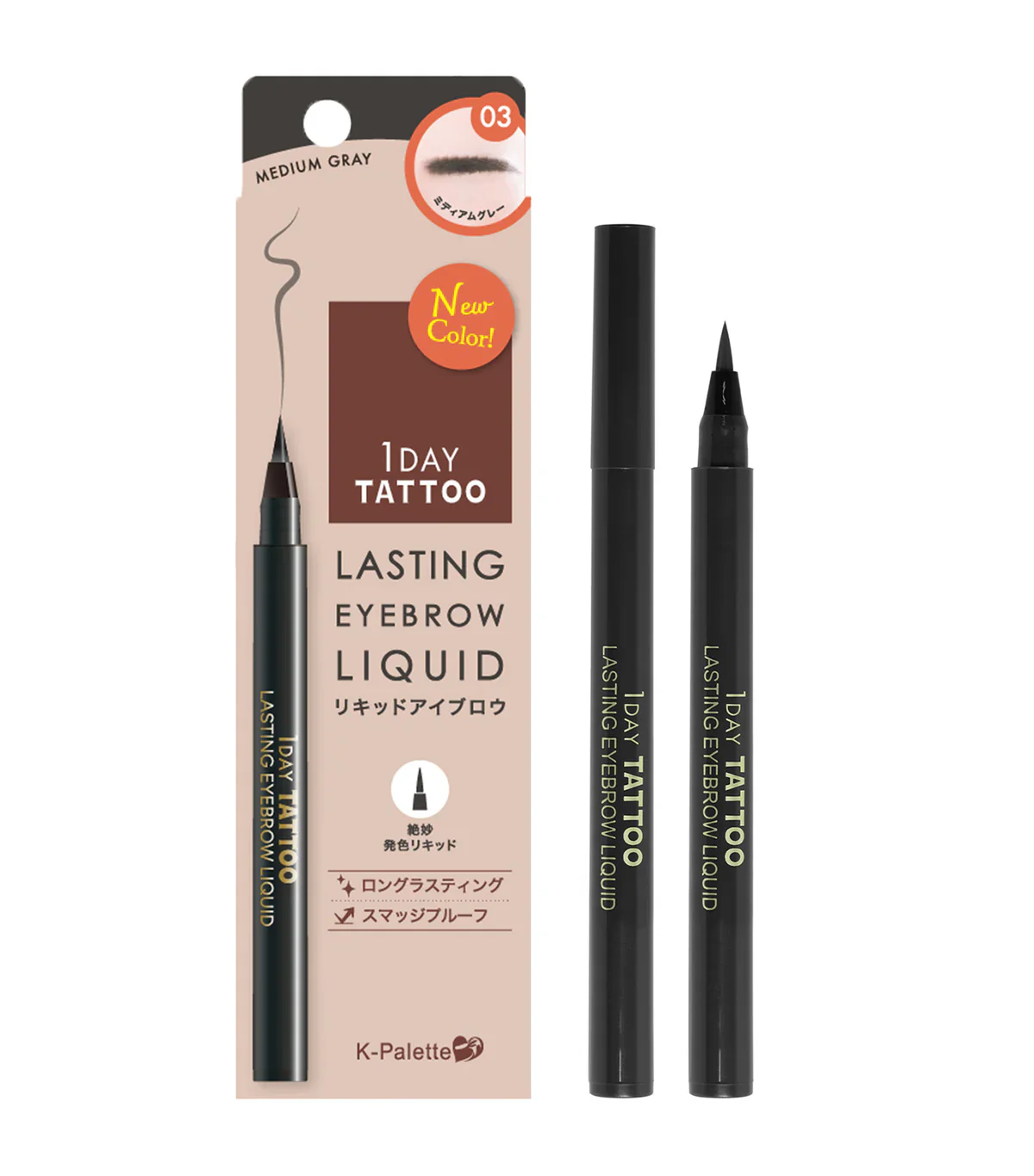 K-Palette Lasting Eyebrow Liquid - Image 3