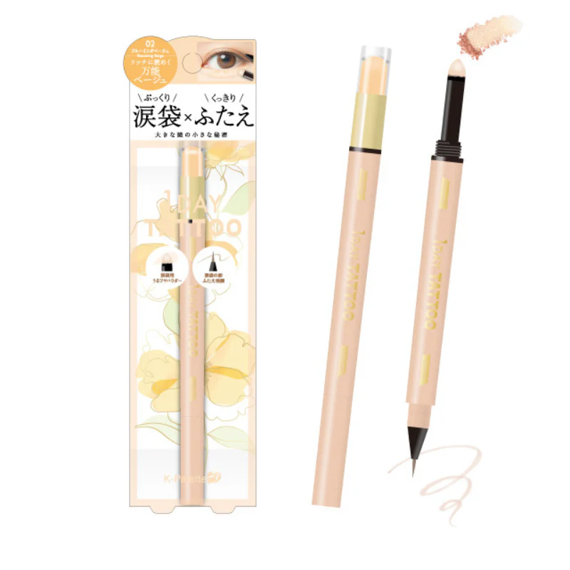 K-Palette Multi Blooming Eyes - Image 3