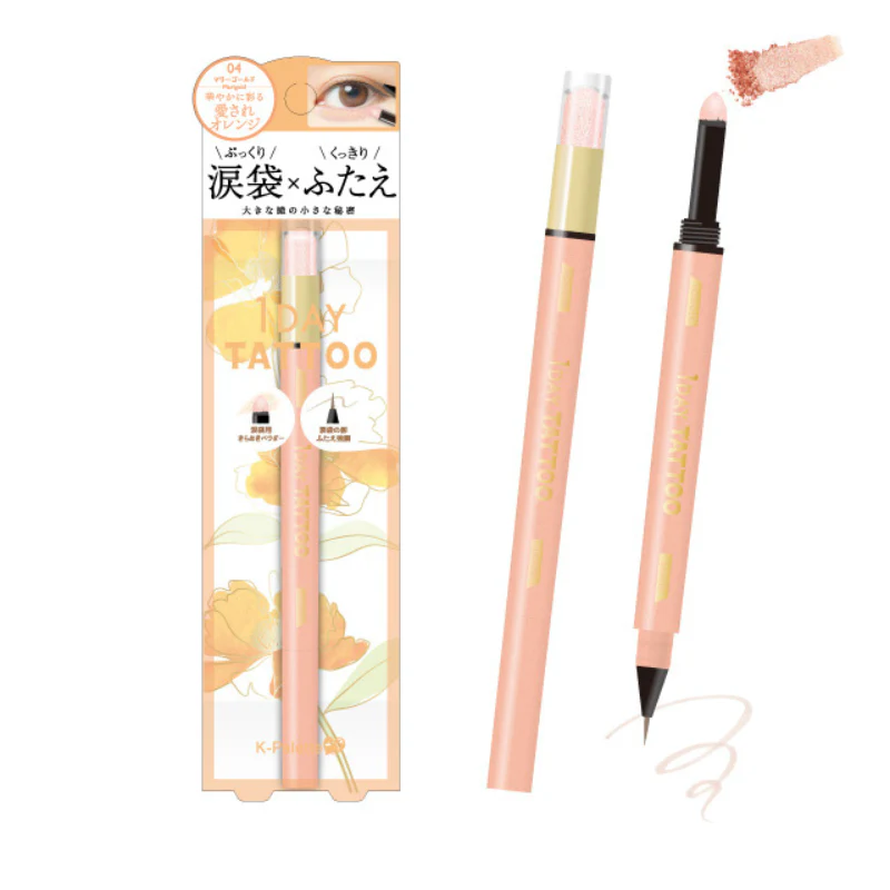 K-Palette Multi Blooming Eyes - Image 5