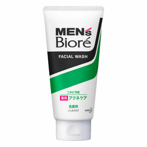 Kao Biore Men Face Wash 130g - Image 5