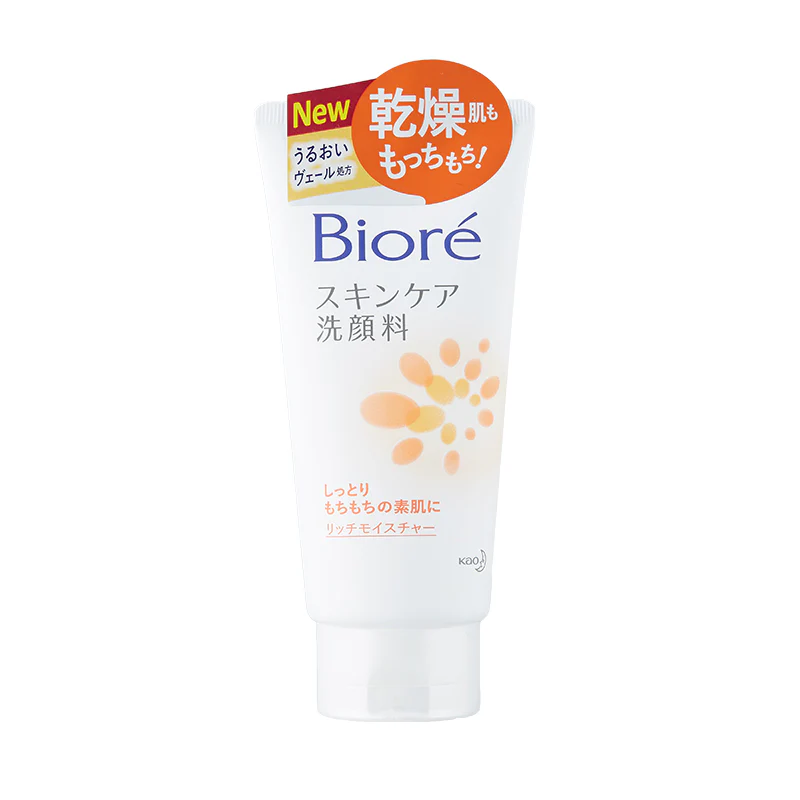 Kao Biore Skin Caring Facial Cleanser 130g - Image 3