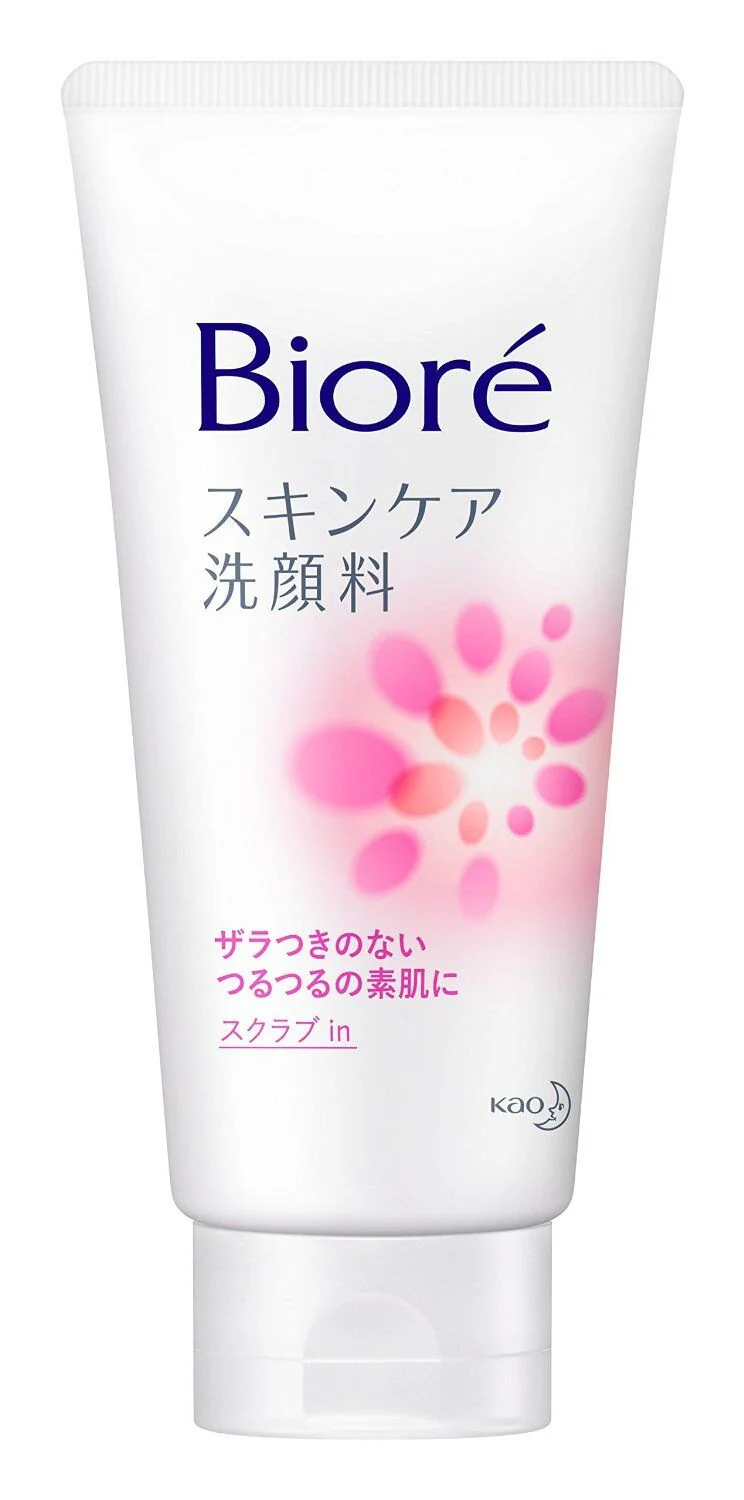 Kao Biore Skin Caring Facial Cleanser 130g - Image 4