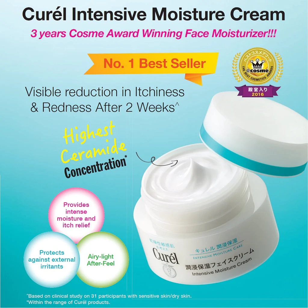 Kao Curel Intensive Moisture Care Cream 40g - Image 2