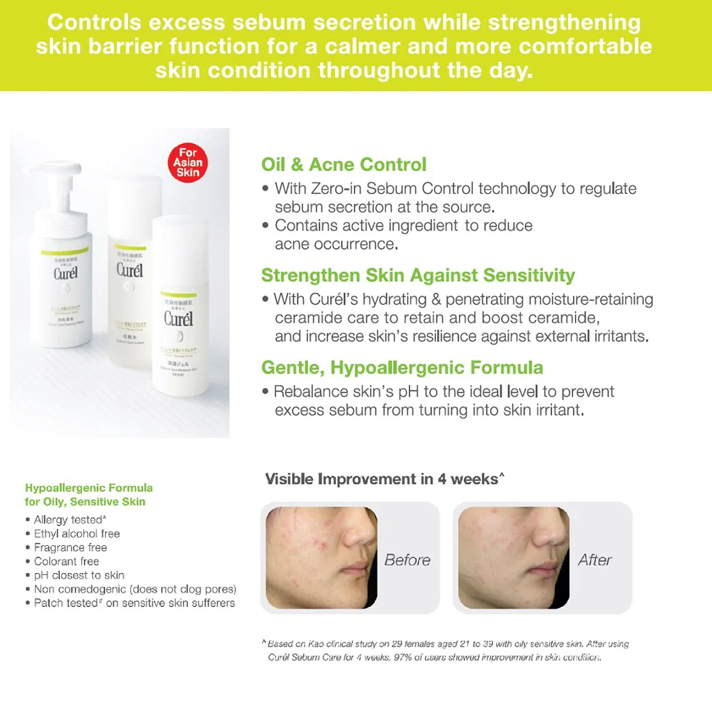 Kao Curel Sebum Care Lotion 150ml - Image 4