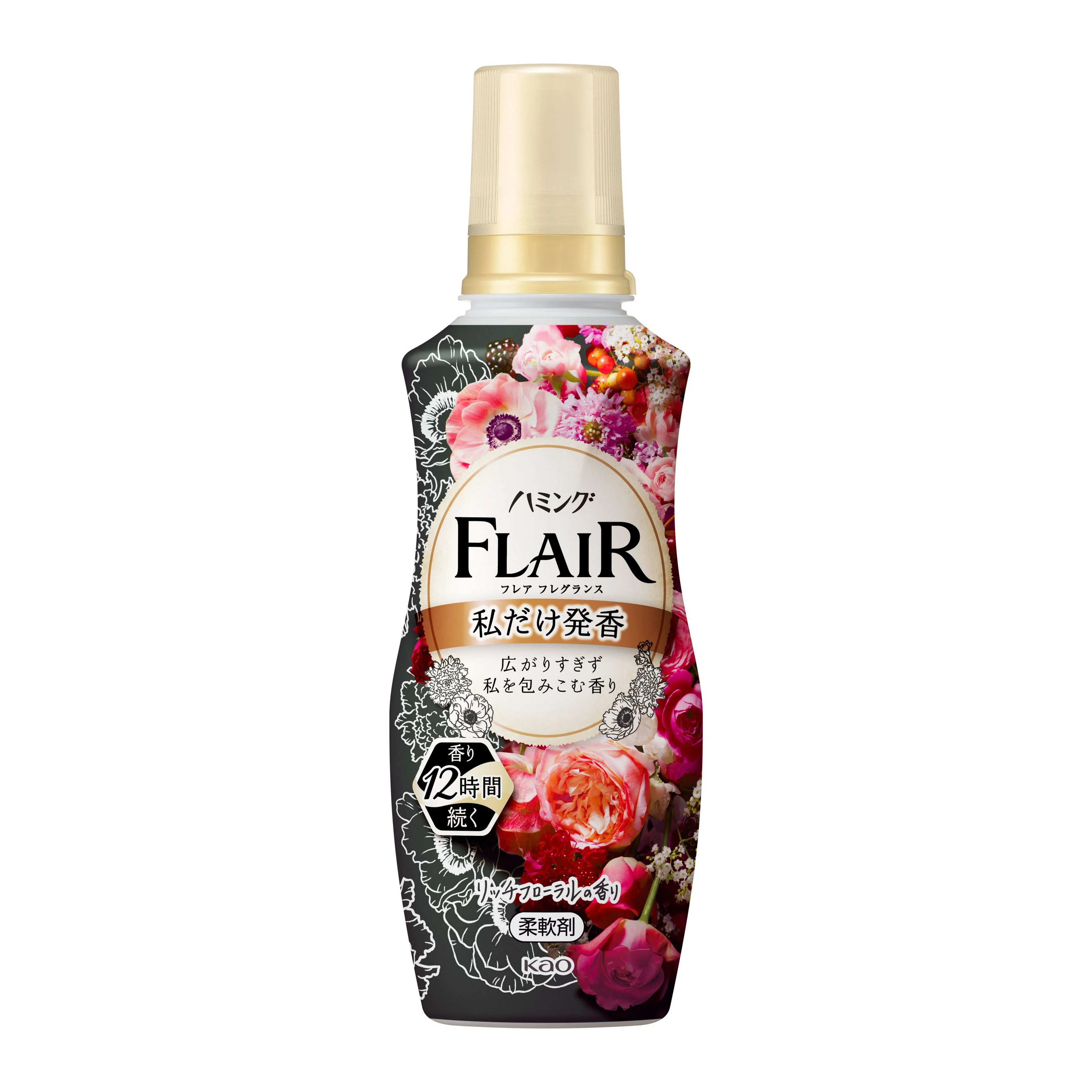 Kao Flair Fragrance Fabric Softener / Fabric Conditioner 520ml - Image 5