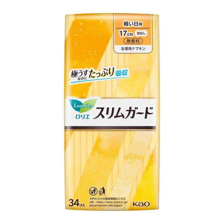 Kao Laurier Silm Sanitary Napkin 17Cm No Wing - Image 3