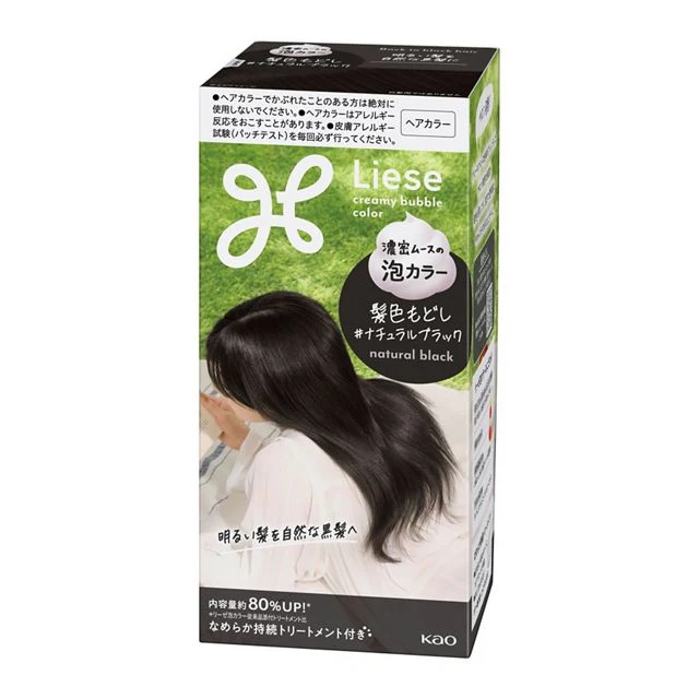 Kao Liese Foam Color For Black Hair 115ml - Image 2