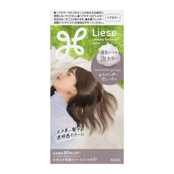 Kao Liese Foam Color For Black Hair 115ml - Image 7