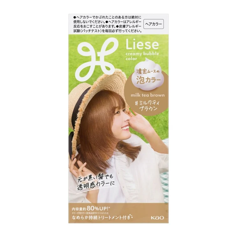 Kao Liese Foam Color For Black Hair 115ml - Image 8