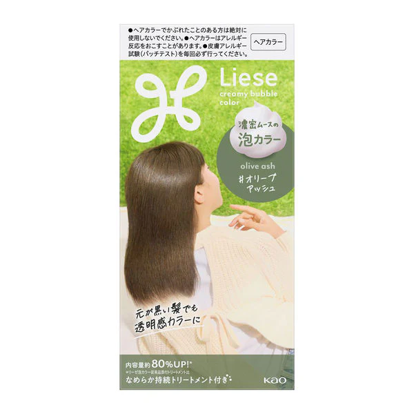 Kao Liese Foam Color For Black Hair 115ml - Image 9
