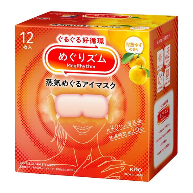 Kao Megrhythm Steam Hot Eye Mask 12Pcs - Image 3