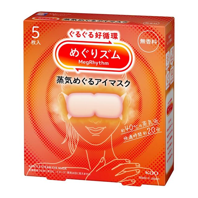 Kao Megrhythm Steam Hot Eye Mask 5Pcs - Image 4