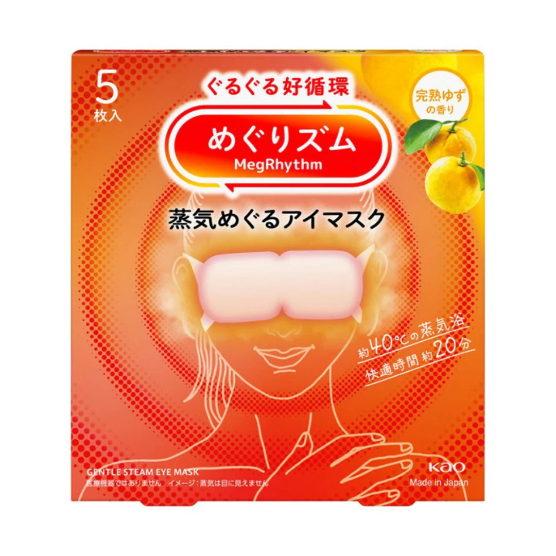 Kao Megrhythm Steam Hot Eye Mask 5Pcs - Image 6