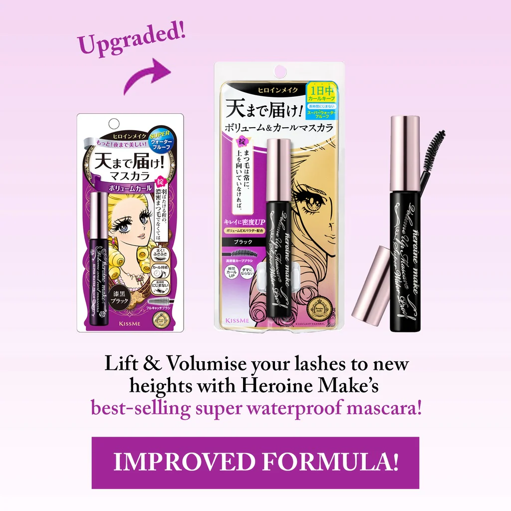 Kiss Me Heroine Make Volume Up Mascara Super Waterproof - Image 2