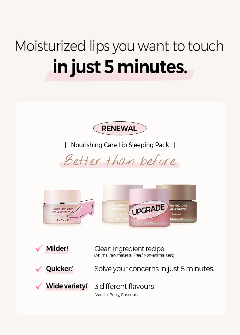 Klavuu Nourishing Care Lip Sleeping Pack 20g - Image 2
