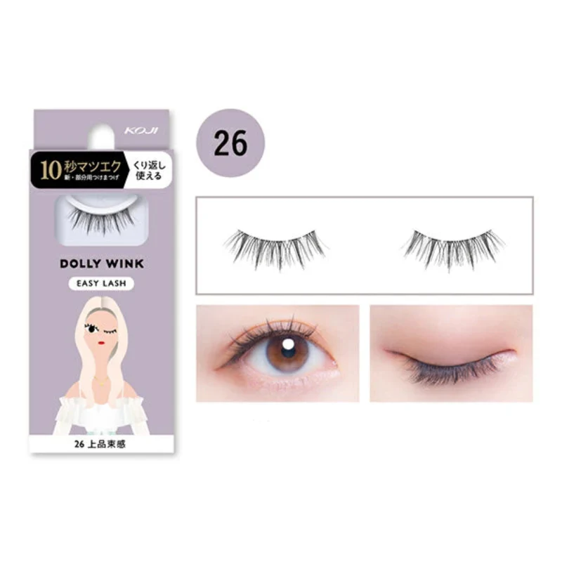 Koji Dolly Wink Easy Lash - Image 4