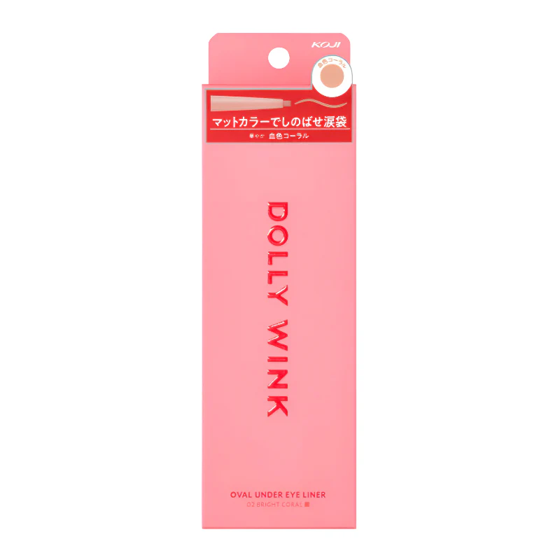 Koji Dolly Wink Oval Under Eyeliner - Image 2