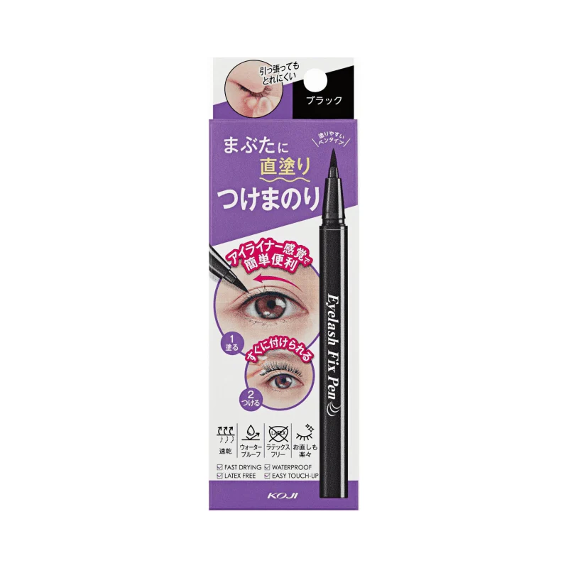 Koji Eyelash Fix Pen Black