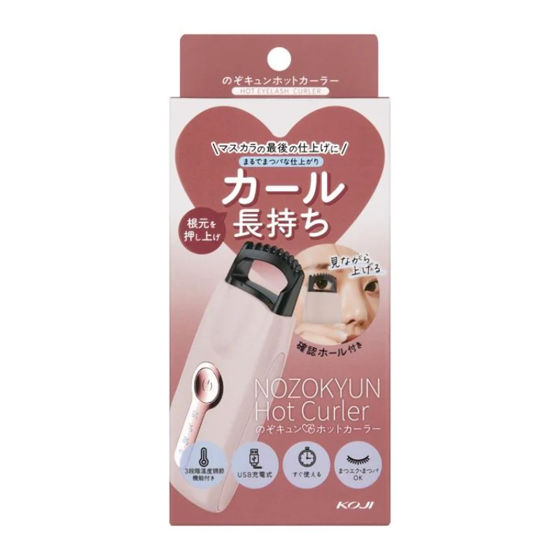 Koji Nozokyun Hot Curler - Image 3