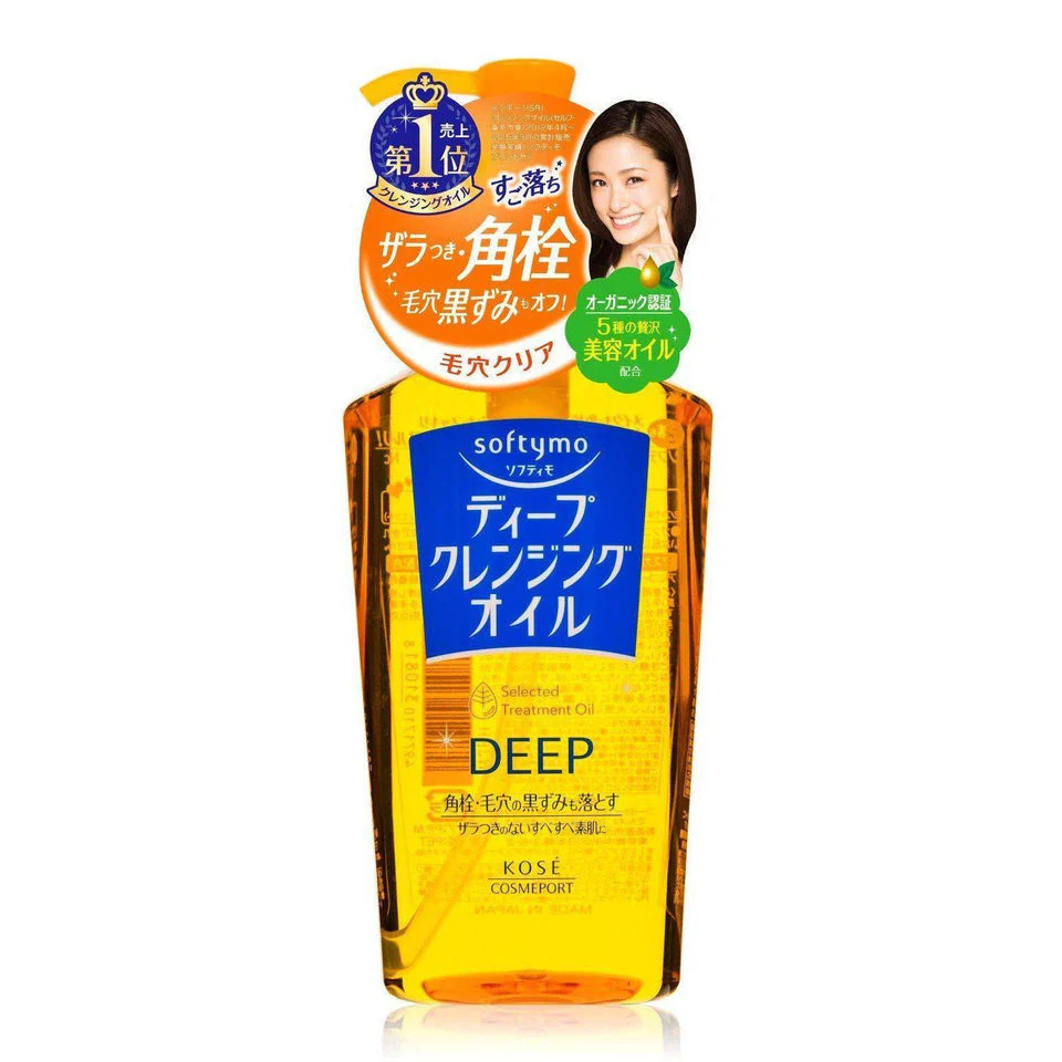 Kose Softymo Deep Cleansing Oil - Image 2