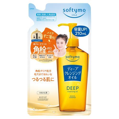 Kose Softymo Deep Cleansing Oil Refill - Image 2