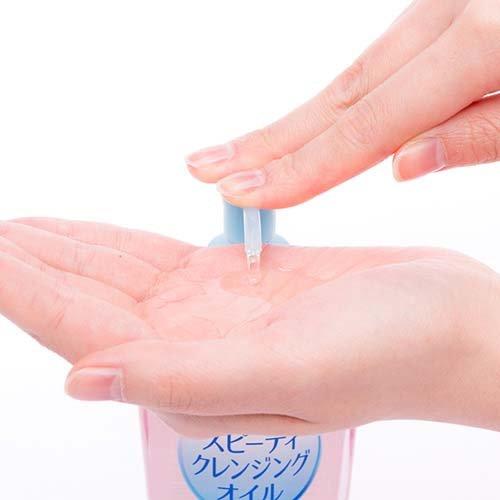 Kose Softymo Speedy Cleansing Oil - Image 3