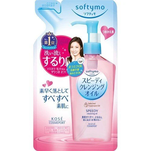 Kose Softymo Speedy Cleansing Oil - Image 4