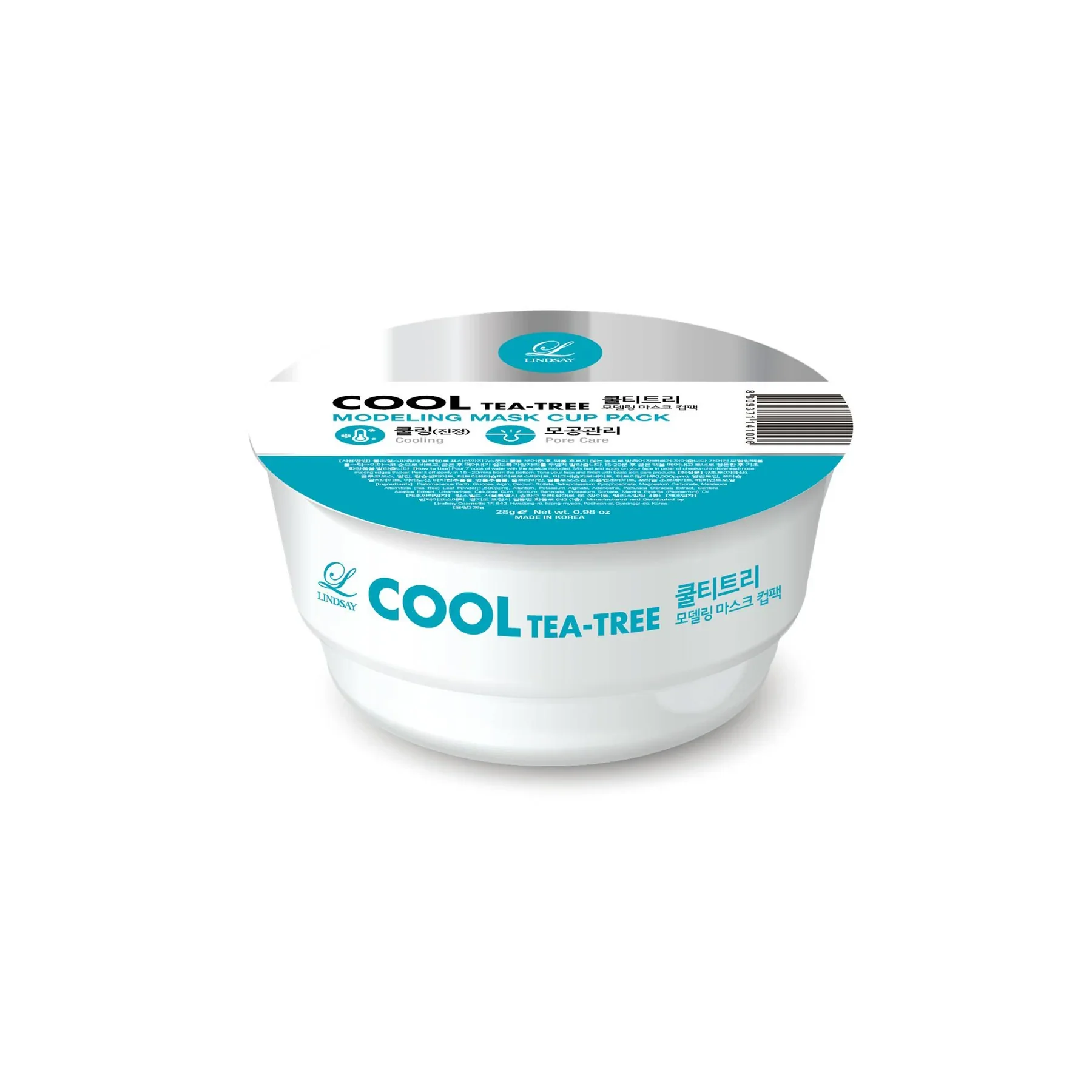 Lindsay Modeling Mask Cup Pack - Image 5