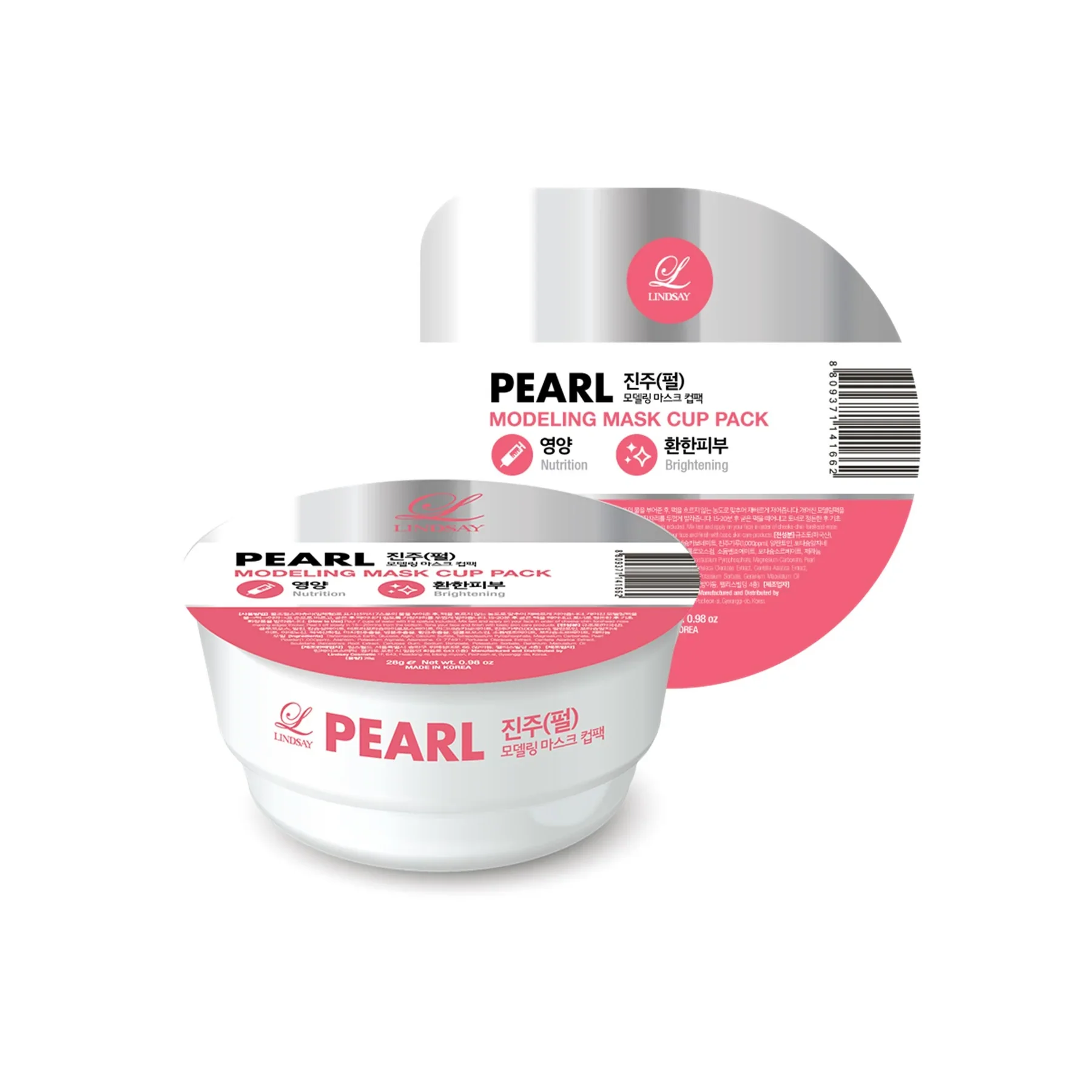 Lindsay Modeling Mask Cup Pack - Image 6