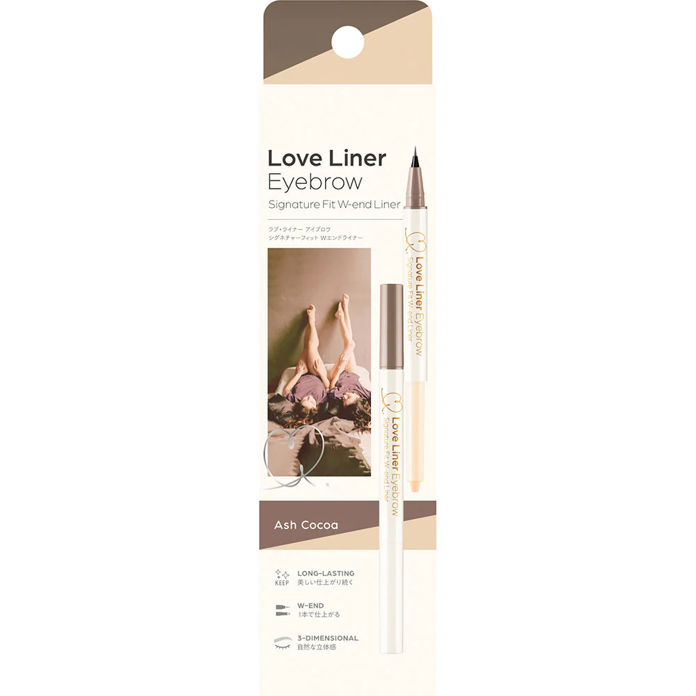 Love Liner Signature Fit W-End Liner - Image 3