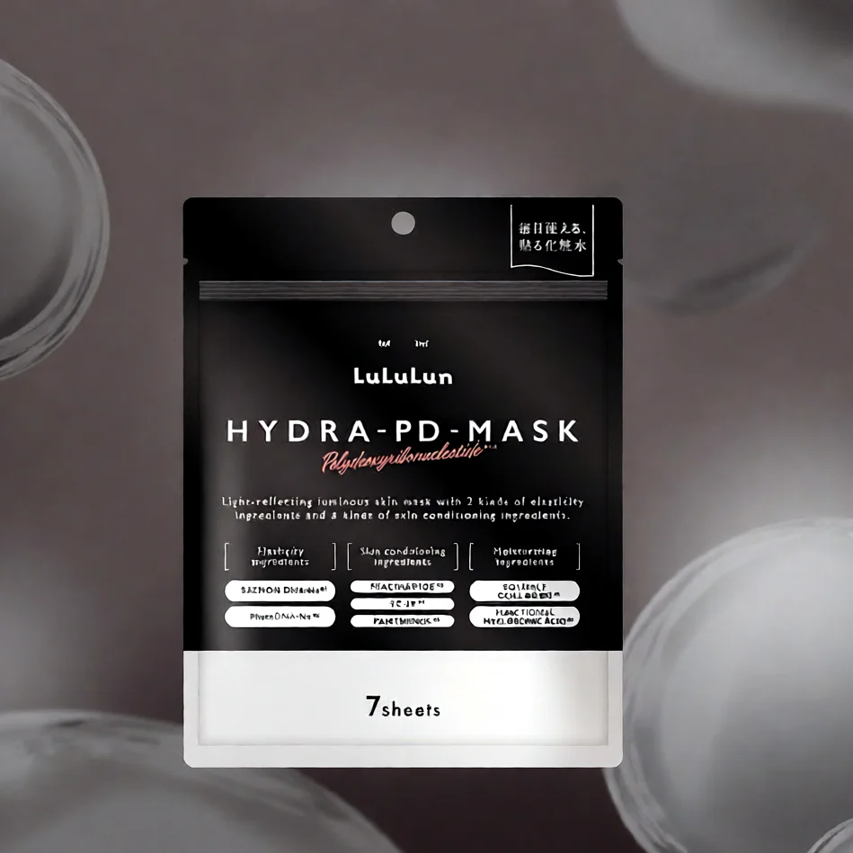 Lululun Face Mask  PD 1K 7sheets - Image 2