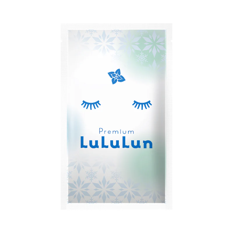 Lululun Face Mask Premium - Image 2