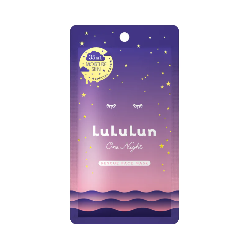 LuLuLun Face Masks One Night Rescue Moisture Skin 1 sheet x 5 pouches - Image 2
