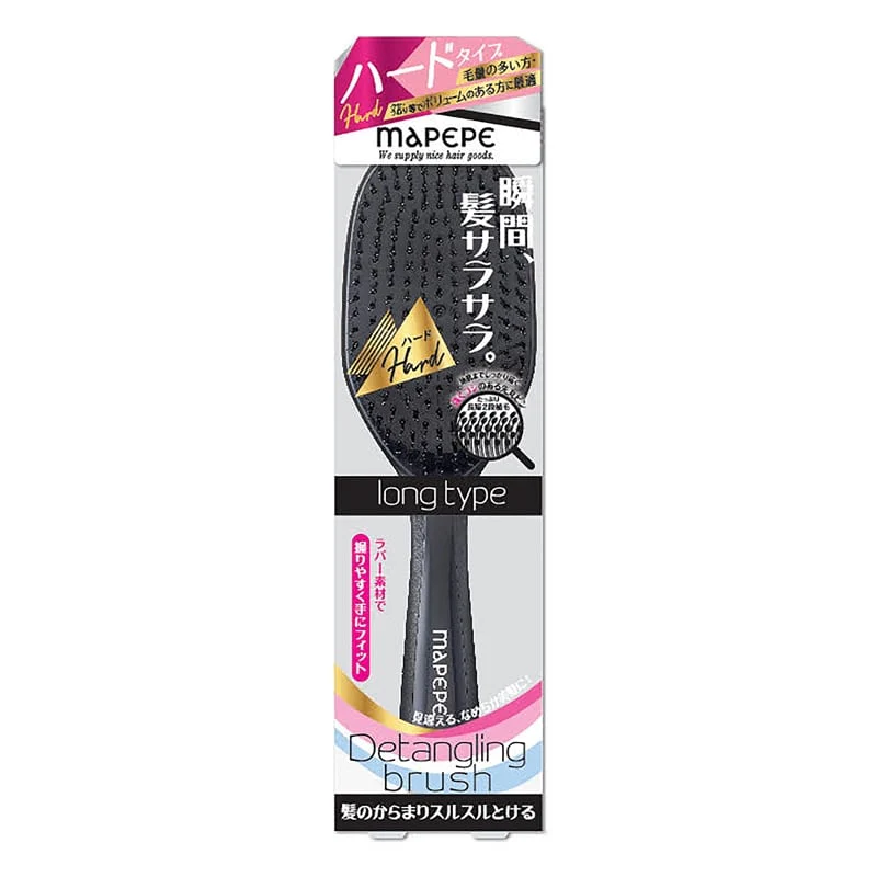 Mapepe Detangling Brush - Image 7