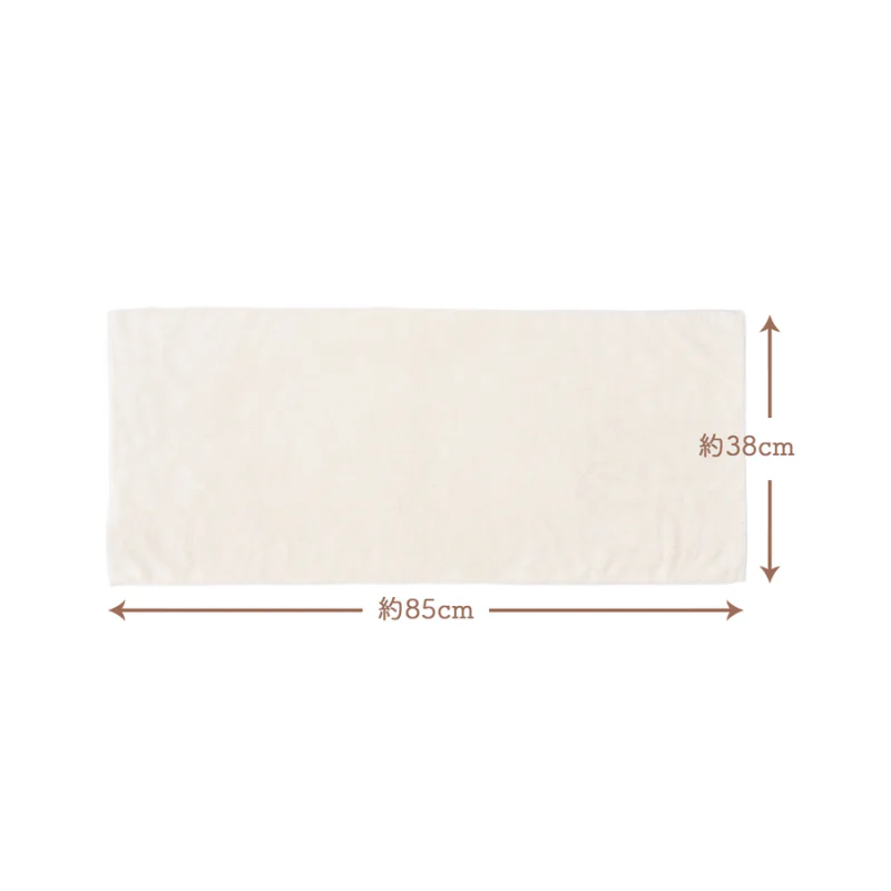 Mapepe Speed Dry Hair Towel - Image 3