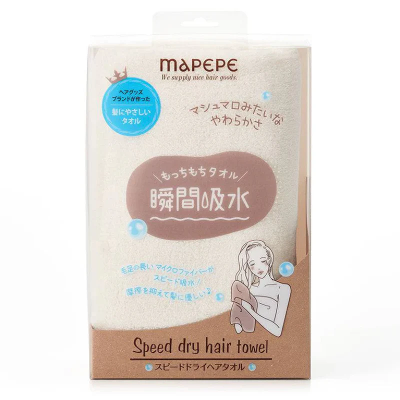 Mapepe Speed Dry Hair Towel - Image 5