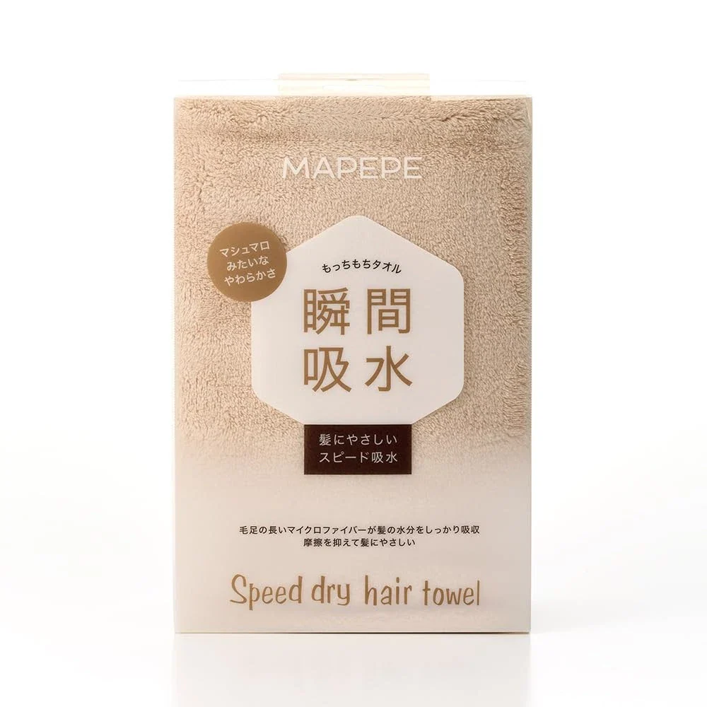 Mapepe Speed Dry Hair Towel - Image 7