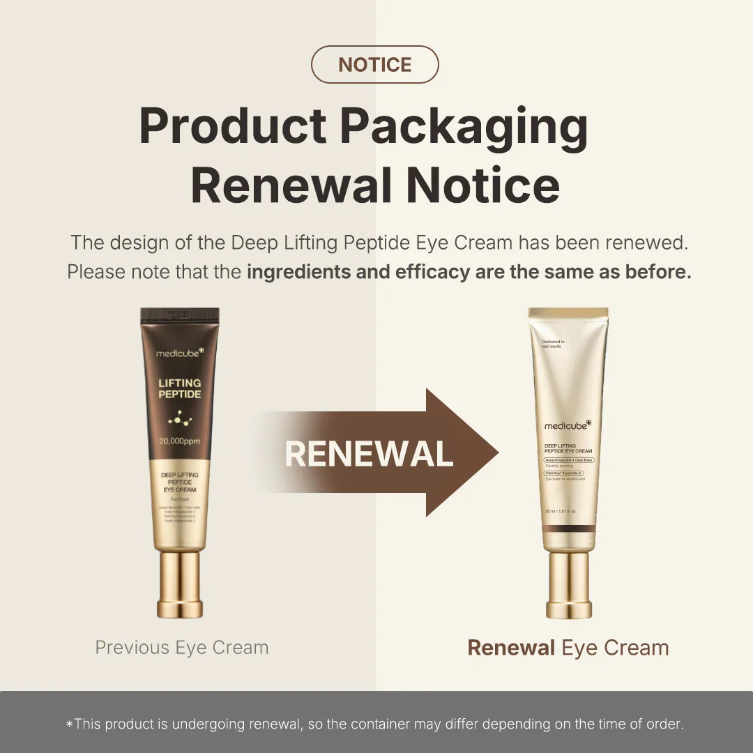 Medicube Deep Lifting Peptide Eyecream For Face 30ml - Image 3