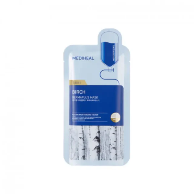Mediheal Derma Plus 1pc - Image 7
