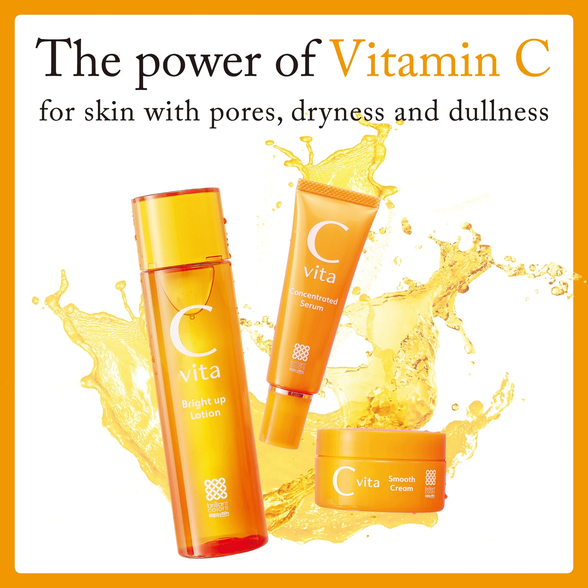 Meishoku C vita Bright up Lotion 150ml - Image 7